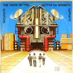 Пластинка Shtourtsite Щурците. The taste of time